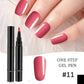 (💝PROMOÇÃO IMPERDÍVEL - 50% DE DESCONTO) Caneta de Gel para Unhas em Um Passo✅Ecológica e Sem Sabor