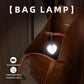 🤍Luz LED sensível ao toque para bolsa