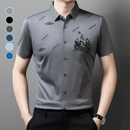 Camisa Masculina de Botão com Mangas Curtas para Negócios