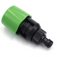 ❄️Frescor de Verão: 50% de Desconto!🔧Adaptador Universal para Torneira de Jardim – Conexão Rápida e Sem Ferramentas para Torneira de Cozinha, Varanda, Jardim e Limpeza