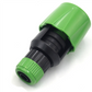 ❄️Frescor de Verão: 50% de Desconto!🔧Adaptador Universal para Torneira de Jardim – Conexão Rápida e Sem Ferramentas para Torneira de Cozinha, Varanda, Jardim e Limpeza