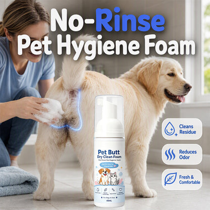 🐶🐱 Espuma de Higiene Sem Enxágue para Cães e Gatos – Limpeza Rápida da Região Traseira | 50% de Desconto